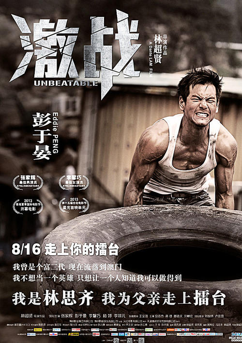 买捷克居证作假