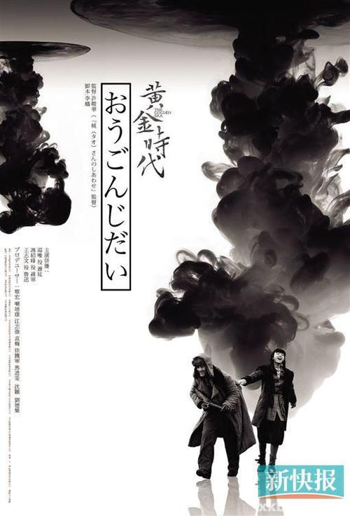 没过4级能拿学位证吗